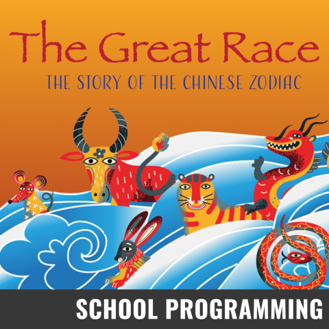 Brightly colored 2d images of a tiger, a dragon, an ox, a rabbit, a rat and a snake are seen in a great rush of water. Text reads The Great Race: The Story of the Chinese Zodiac